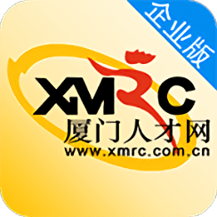 厦门人才网