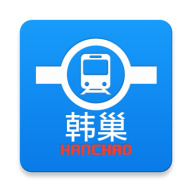 韩巢韩国地铁