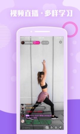 瑜伽前线 瑜伽前线