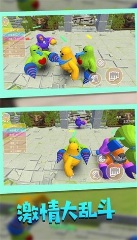 动物舞台争霸赛 动物舞台争霸赛