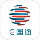 E园通