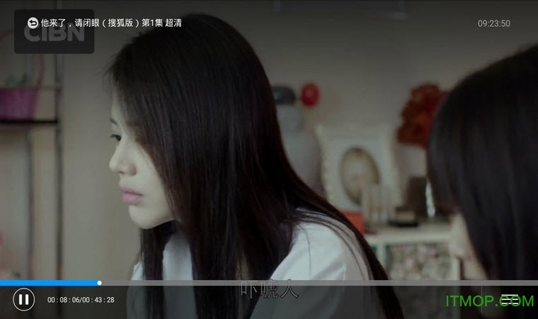 CIBN飞狐影视