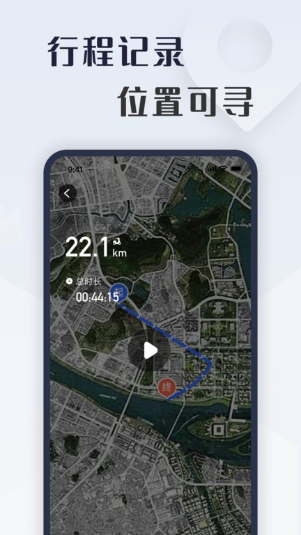 诺马智行 诺马智行