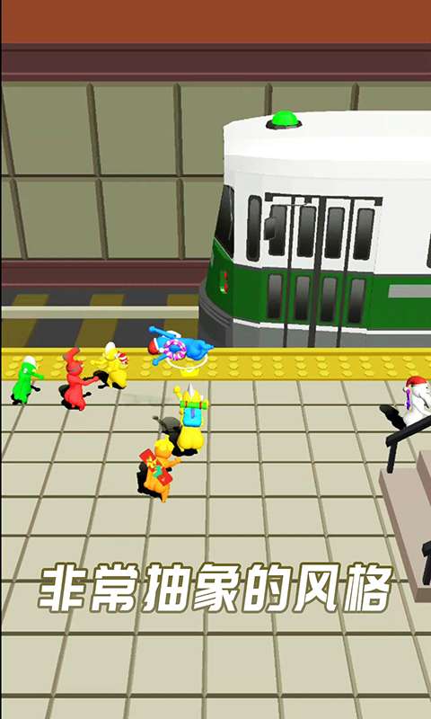 打倒一切敌人 打倒一切敌人