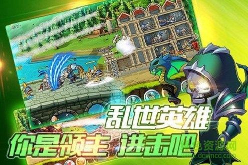 风暴要塞 风暴要塞