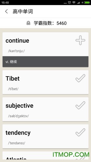 高中英语背单词