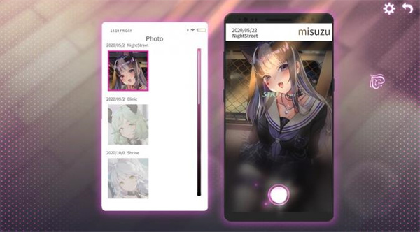 ﻿EroPhone中文版