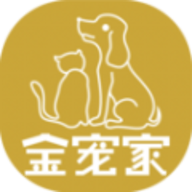 金宠家