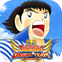足球小将梦之队手游国际服