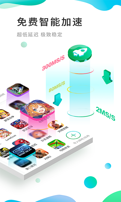 谷歌空间官方正版