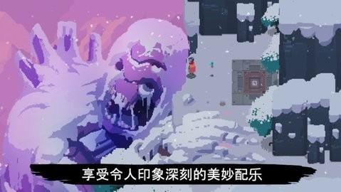 猪猪侠之光明守卫者
