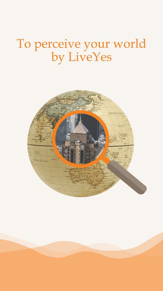 视界美摄像头app软件