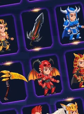 英雄叠塔大战 英雄叠塔大战