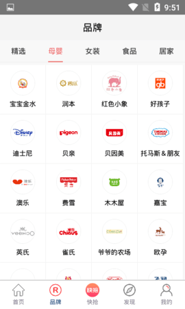 更享生活 更享生活