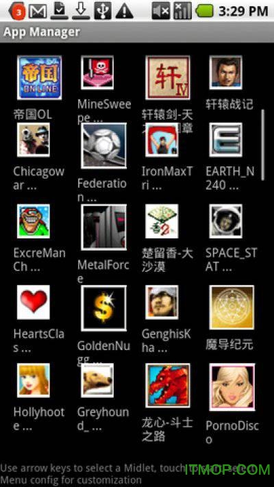 java j2me runner(支持安卓6.0的java模拟器)