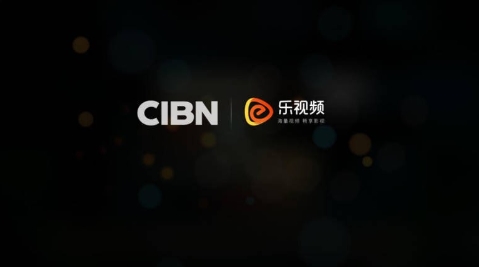 CIBN乐视频