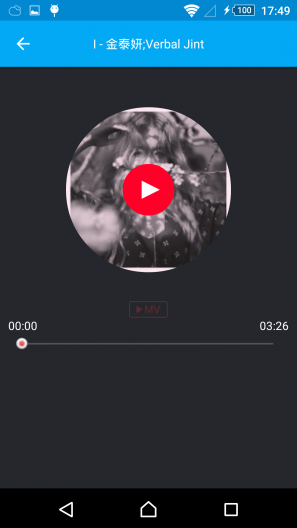 免费音乐播放器