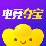 电竞夺宝