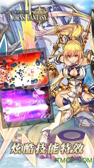 希恩女神的幻想官网版本 希恩女神的幻想官网版本