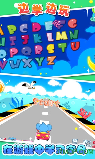 儿童宝宝学英语