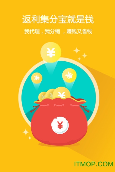 券小二