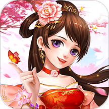 微信小程序仙界奇迹