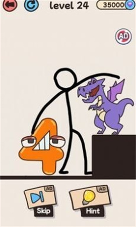 拯救数字 拯救数字