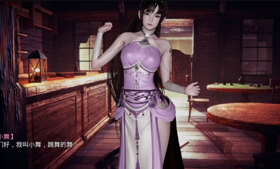 斗 罗 大 陆 小 舞 篇