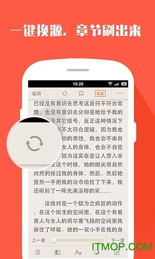 搜狗阅读