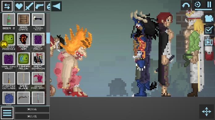 海贼王甜瓜游乐场 海贼王甜瓜游乐场