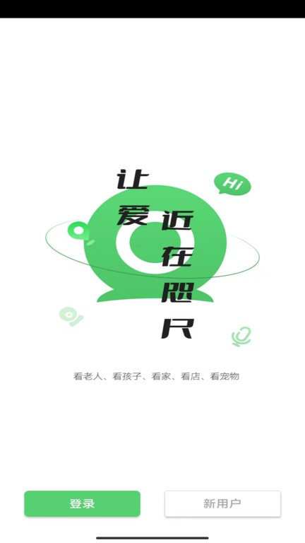 CONRING下载 CONRING下载
