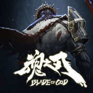 巨龙城堡免费版