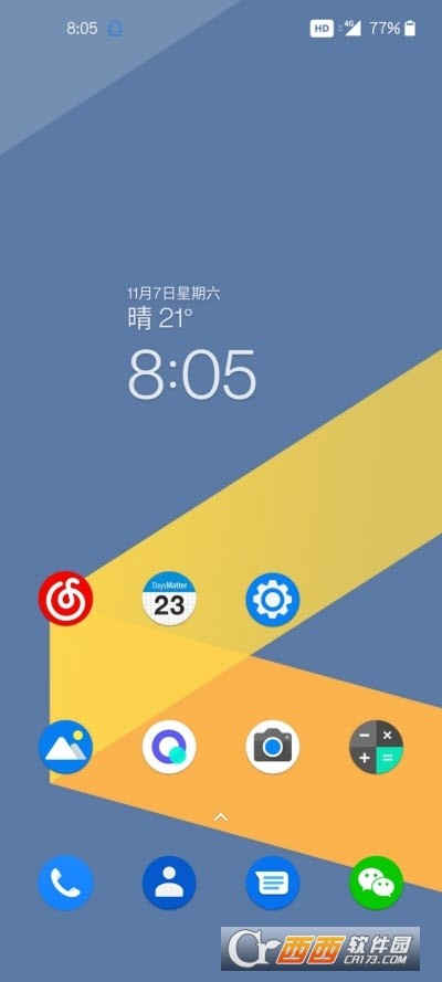 一加默认图标包