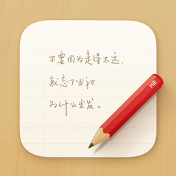 锤子便签手机版(smartisan notes)