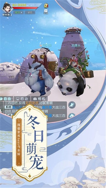 莽荒战武动六界