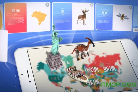 魔幻地球 魔幻地球