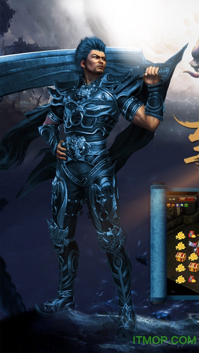 XY斩龙传奇手机版