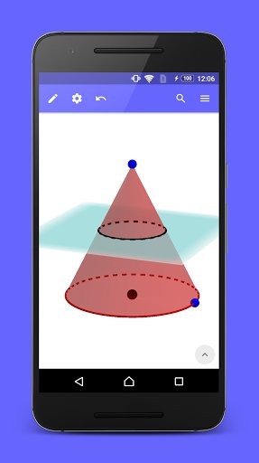 geogebra 3D计算器中文版(3D Calculator)
