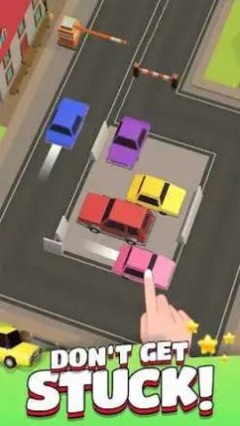 出车：停车场堵塞