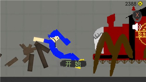 疯狂游乐场 疯狂游乐场