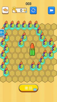 围墙大作战 围墙大作战