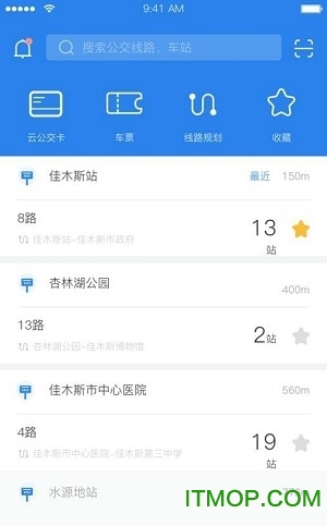 佳木斯城市通 佳木斯城市通