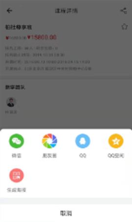 柏杜法考