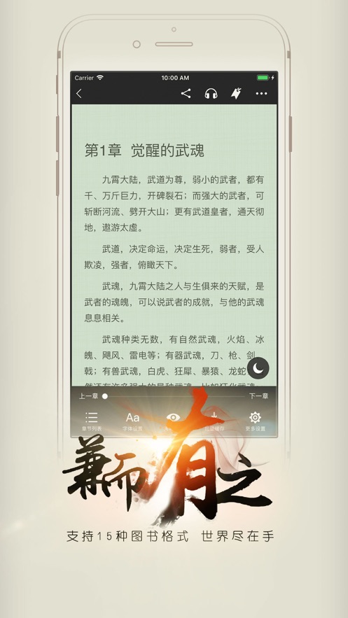 开卷