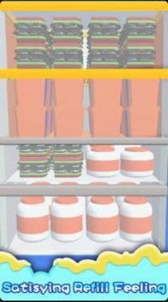 冰箱管理大师 冰箱管理大师