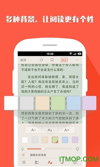 搜狗阅读