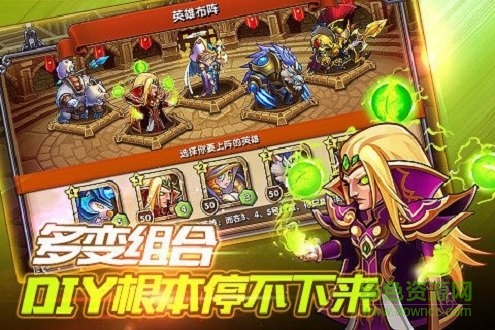 风暴要塞