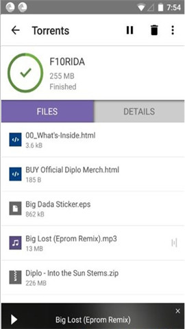 比特彗星app软件