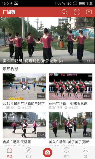 youku_gcw