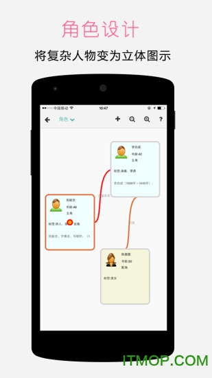 壹写作专业破解版 壹写作专业破解版